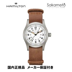 AMERICAN CLASSIC 正規品HAMILTON ハミルトン ボルトン イエロー
