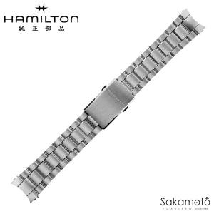 純正部品　バネ棒付　HAMILTON ハミルトン　KHAKI FIELD MURPH 42MM　マーフウォッチ　42ミリケース用　22ミリ幅　H695.000.036　※必ず対応商品確認ください※