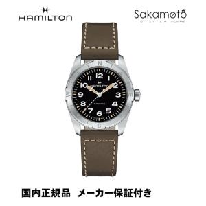 M*r様 Hamilton Khaki Field 自動巻き 時計 HAMILTON（ハミルトン） 腕時計 腕時計 Khaki Field （カーキ