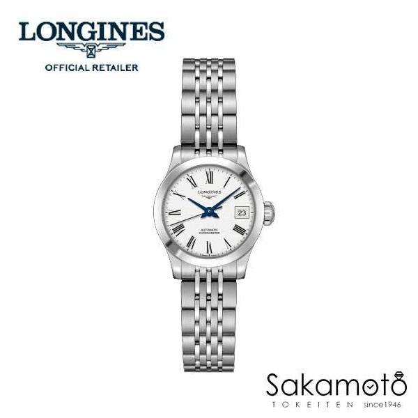 国内正規品ロンジンlongines　Record　クロノメーターCOSC認定シリコンヒゲゼンマイ　自...