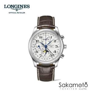 マスターコレクション LONGINESロンジン マスターコレクション マスターコレクション LONGINESロンジン マスターコレクション