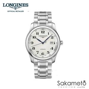 LONGINES（ロンジン） ドルチェヴィータ 腕時計 男性用 自動巻き