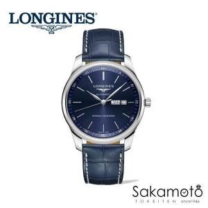 マスターコレクション LONGINES ロンジン マスターコレクション