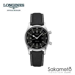 LONGINES ロンジンlongines レジェンドダイバー(Legend Diver）自動巻  