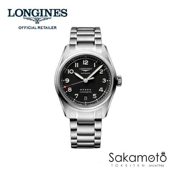 LONGINES　ロンジン　スピリット　腕時計　クロノメーター　自動巻き　37ミリケース　メンズ　正...