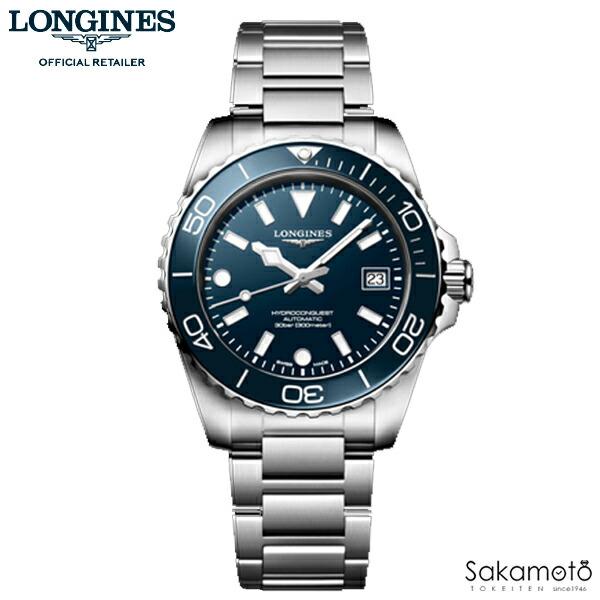 国内正規品ロンジンlongines ハイドロコンクエスト　セラミックベゼル ダイバー　30気圧防水　...