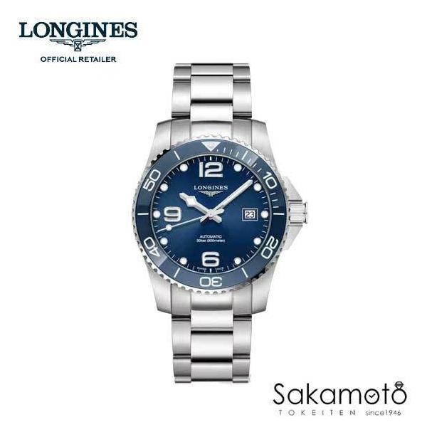 ロンジンLongines ハイドロコンクエスト セラミックベゼル ダイバー 30気圧防水 自動巻　4...