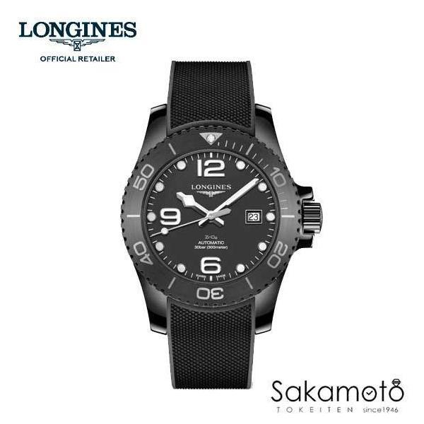 Longinesロンジン ハイドロコンクエスト セラミックケース ダイバー　30気圧防水 自動巻 4...