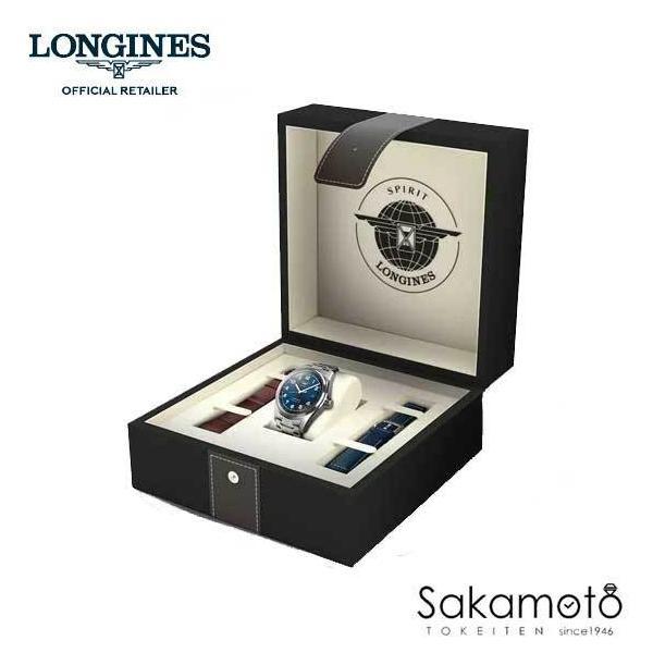 Longines 　ロンジン　Spirit　クロノメーター自動巻き メタルバンド（革ストラップ2本付...