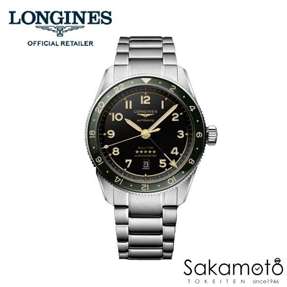 Longines　ロンジン　Longines Spirit　Zulu Time　クロノメーター自動巻...