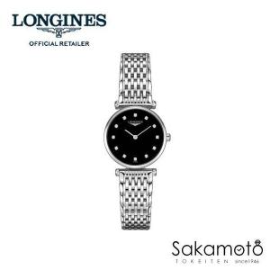 正規品ロンジンlongines「ラ・グランクラシック」レディースウォッチ　ブラック文字盤12ポイント...