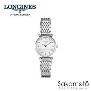ラ グラン クラシック ドゥ ロンジン LONGINES ロンジン ラ