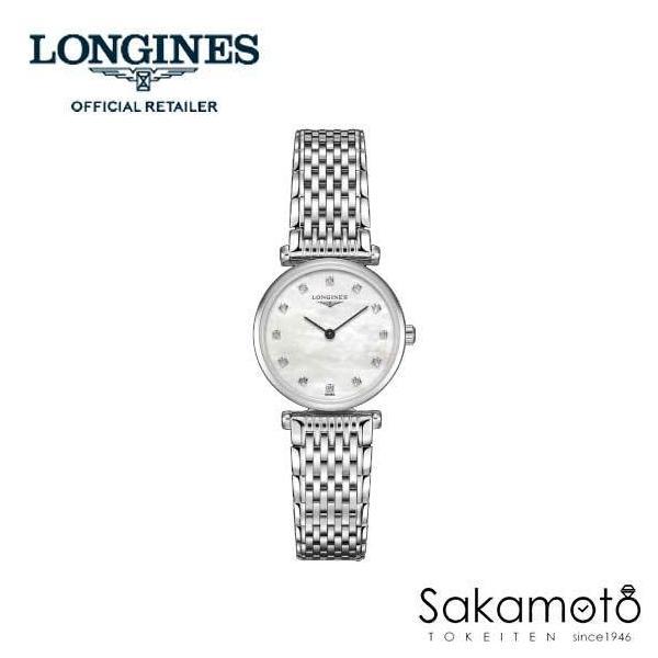 Longinesロンジン「ラ・グランクラシック」レディースウォッチ マザーオブパール文字盤12ポイン...