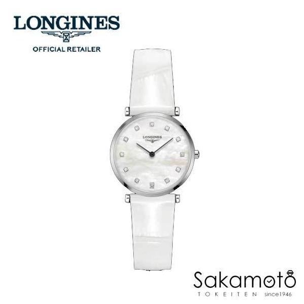 Longinesロンジン「ラ グラン クラシック」La Grande Classique レディース...