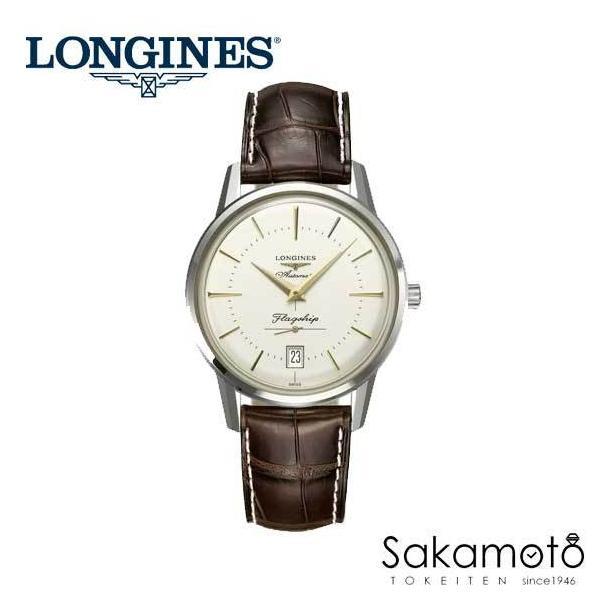 LONGINES　ロンジン　フラグシップ　ヘリテージ　自動巻　38.5ミリケース　メンズ　正規品　L...