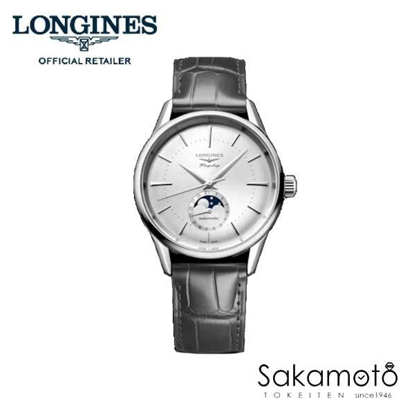 LONGINES ロンジン　フラグシップ　ヘリテージ　自動巻　ムーンフェイズ　デイト付き　38.5ミ...