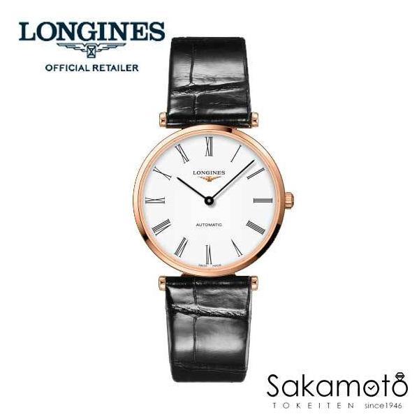 Longinesロンジン「ラ・グランクラシック」La Grande Classique メンズウォッ...