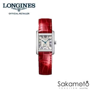 ロンジン   ドルチェビータ  レディース腕時計 ドルチェヴィータ 新作 Longinesロンジン「ドルチェヴィータ