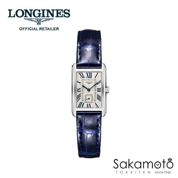 国内正規品ロンジンlongines「ドルチェヴィータ」スクエアケース【レディース】【女性用】クォーツ...