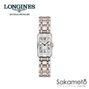 ラ グラン クラシック ドゥ ロンジン LONGINES ロンジン ラ