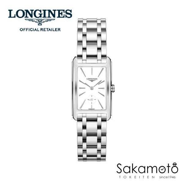 【あすつく】正規品ロンジンLONGINES「ドルチェヴィータ」スクエアケース　バーインデックス スモ...