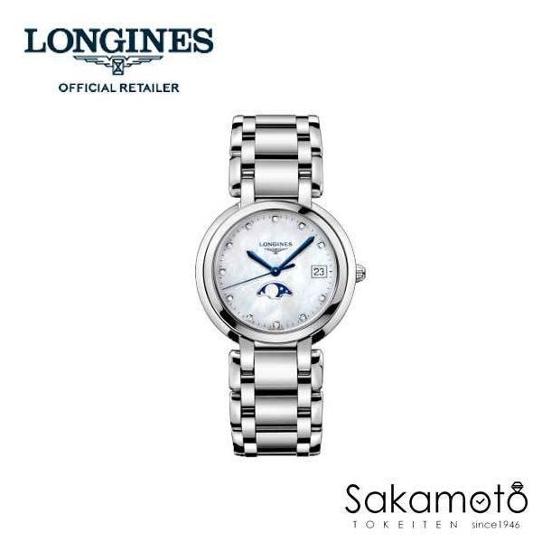 Longines　ロンジン「プリマルナ」レディース腕時計　30.5ミリ　クオーツ　ムーンフェイズ　デ...