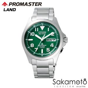 CITIZEN シチズン PROMASTER プロマスター LAND エコ・ドライブ 電波 腕時計 ウォッチ 男性用 紳士用 メンズ　PMD56-2951｜金澤時計職人の店 さかもと