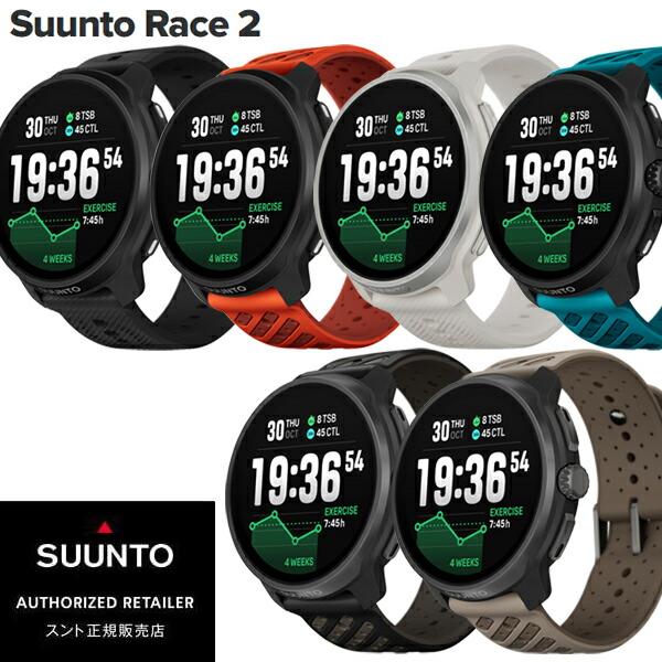 正規品　SUUNTO RACE 2　スント レース2　ステンレスモデル　49ミリケース　スマートウォ...