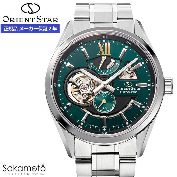ORIENT STAR オリエントスター　モダンスケルトン　Contemporary Collect...