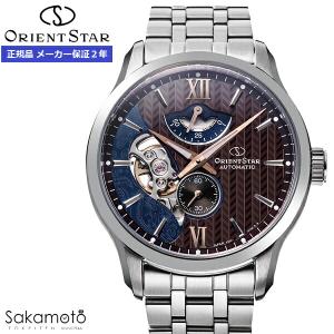 ORIENT STAR オリエントスター エレガントクラシック RK-AU0002S