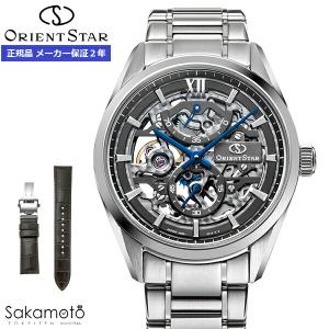 BVLGARI（ブルガリ） ブルガリブルガリ スケルトン ウォッチ 33mm