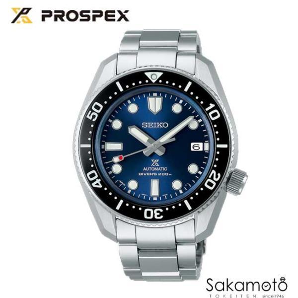 正規品SEIKO（セイコー)PROSPEX（プロスペックス）PROSPEX コアショップ専用モデル ...