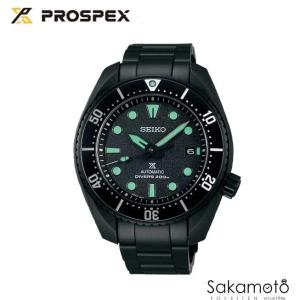 PROSPEX お取り寄せ SEIKO セイコー プロスペックス ダイバー