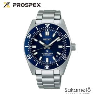 PROSPEX SEIKO セイコー PROSPEX プロスペックス SPEEDTIMER スピード