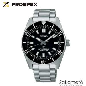 新品 セイコー プロスペックス SBDC197 ダイバーズ メンズ腕時計 保証付 PROSPEX クーポンでお得┃ポーチ進呈┃セイコー プロスペックス