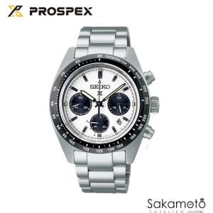 PROSPEX セイコー プロスペックス SPEEDTIMER スピードタイマー
