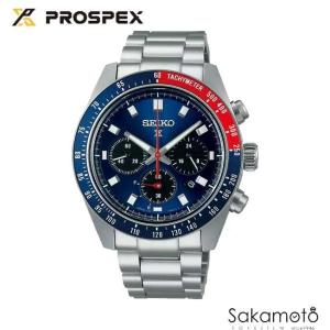 PROSPEX SEIKO セイコー PROSPEX プロスペックス SPEEDTIMER スピード