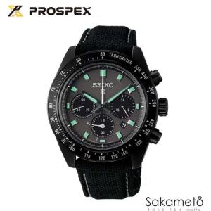 PROSPEX セイコー プロスペックス 時計 SEIKO 腕時計 アルピニスト