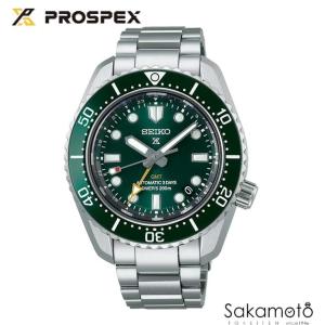 ぺこページ プロスペックス(PROSPEX) ダイバーズ 1968 ヘリテージ GMT Seiko