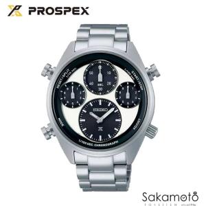 【2023.07.08発売】正規品SEIKO（セイコー)PROSPEX（プロスペックス）スピードタイマー ソーラー クロノグラフ  腕時計 メンズ【SBER001】