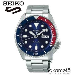 SEIKO（セイコー） ポイント最大6倍 ネイビーボーイ SKX009K2 メタル