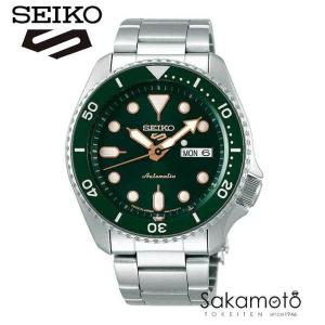 PROSPEX SEIKO DIVER SCUBA セイコー プロスペックス ダイバー