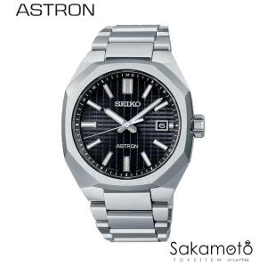 【正規品】SEIKO【セイコー】ASTRON【アストロン】 腕時計 電波ソーラーウォッチ 　チタンモデル【SBXY063】ブラック文字盤