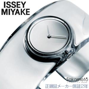 ISSEY MIYAKE（イッセイミヤケ） 時計 オー 吉岡 徳仁 バングル