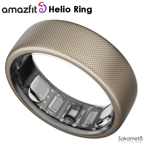 Amazfit Helio Ring　アマズフィット ヘリオ リング　指輪型ウェアラブルデバイス　心...