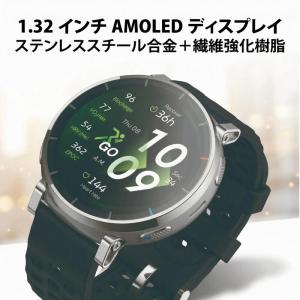 新品 Amazfit Active 3 Pre...の詳細画像4