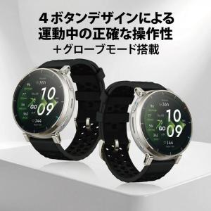 新品 Amazfit Active 3 Pre...の詳細画像5