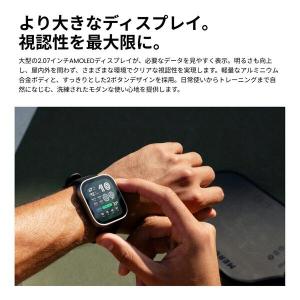 正規品 Amazfit Bip MAX アマズ...の詳細画像4