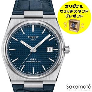 希少】ティソ クォーツ T095410 ブルー ホワイト 正規品TISSOT ティソ