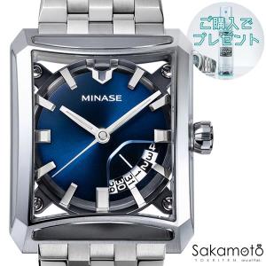 ミナセ MINASE UG01-M01NVL-SSBD ルナアーチ ダイヤベゼル クォーツ レディース 良品 箱・保証書付き_809234 ミナセ MINASE UG01-M01NVL-SSBD ルナアーチ ダイヤベゼル クォーツ